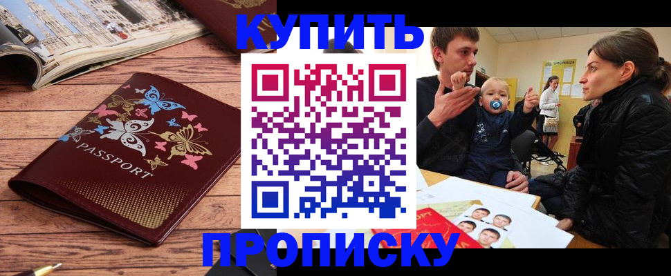 форма 3 в Мантурово